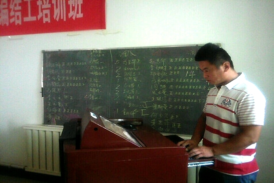 �첼�����Զ�̽�����������ѧ��ץʵ��